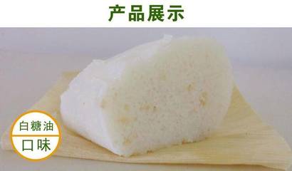 黑米油凍粑 25個(gè)/件