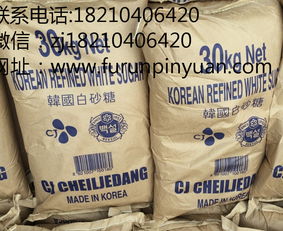 進(jìn)口白砂糖批發(fā)北京福潤(rùn)品源的網(wǎng)絡(luò)思路