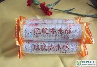 【金華特產(chǎn)】脆脆香米酥(白糖)90g_食品、飲料_世界工廠網(wǎng)中國(guó)產(chǎn)品信息庫(kù)